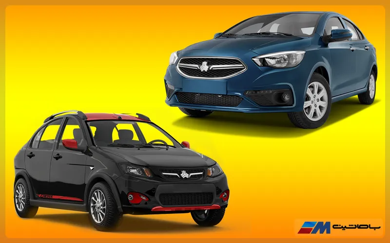 بهترین ماشین های سایپا کدامند؟ - از شاهین تا اطلس